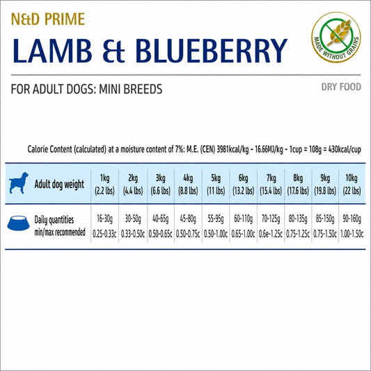 N&D Prime Cordero Adulto Mini 2.5kg - Cosmos