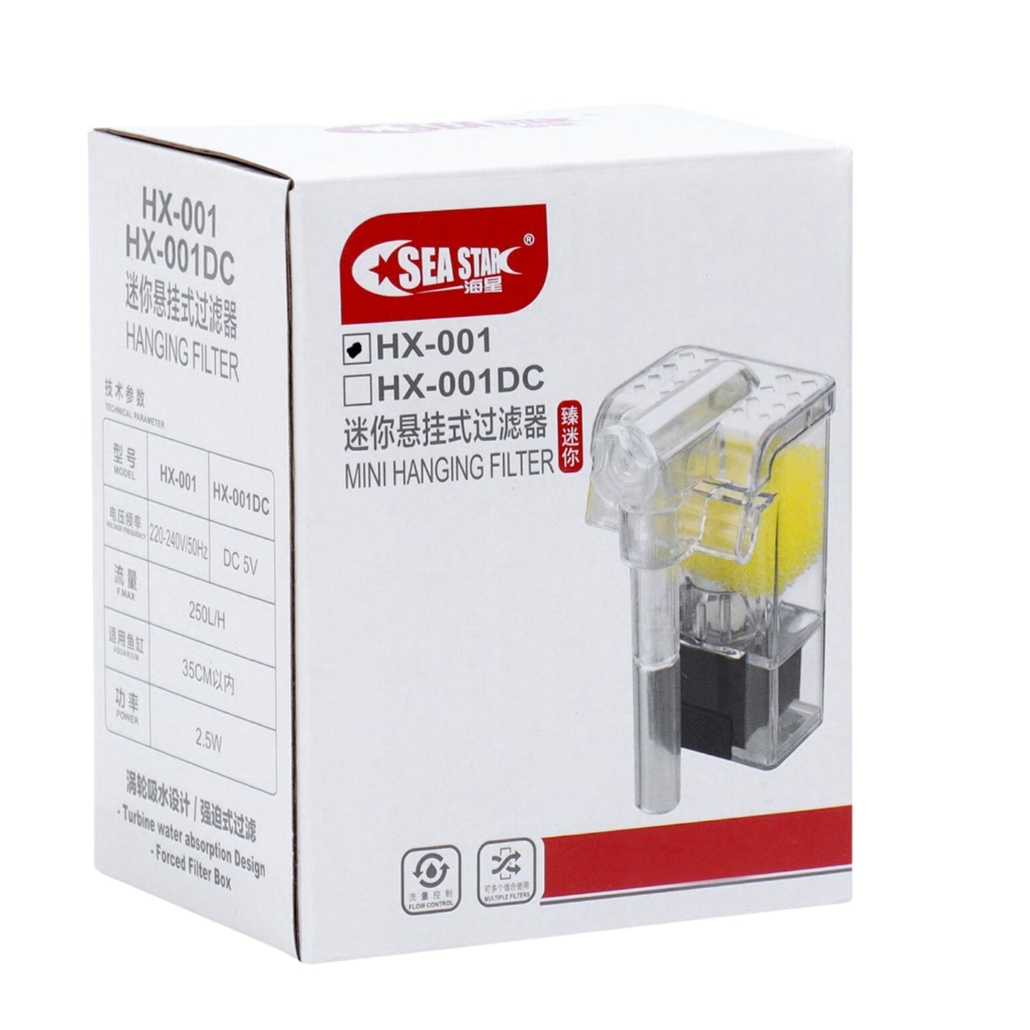 Filtros Externos en Cascada Sea Star – Modelos HX - 004, HX - 003 y HX - 001 - COSMOS