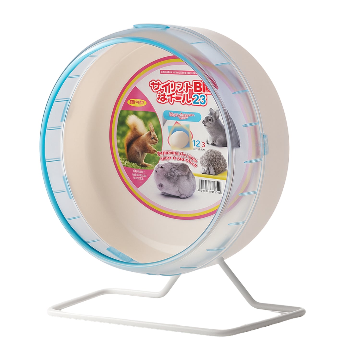 Rueda Grande con Pedestal – 23 cm para roedores - COSMOS