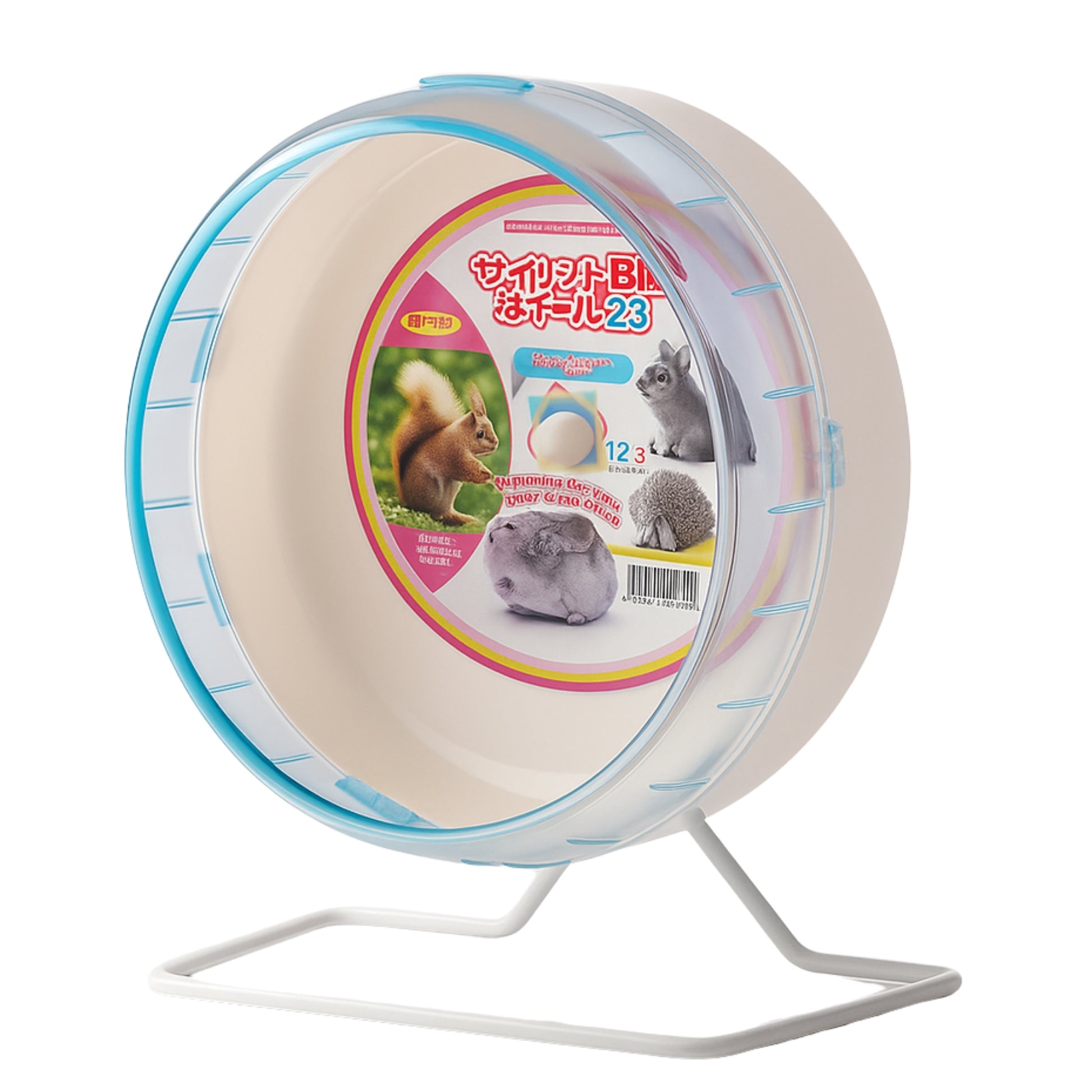 Rueda Grande con Pedestal – 23 cm para roedores - COSMOS