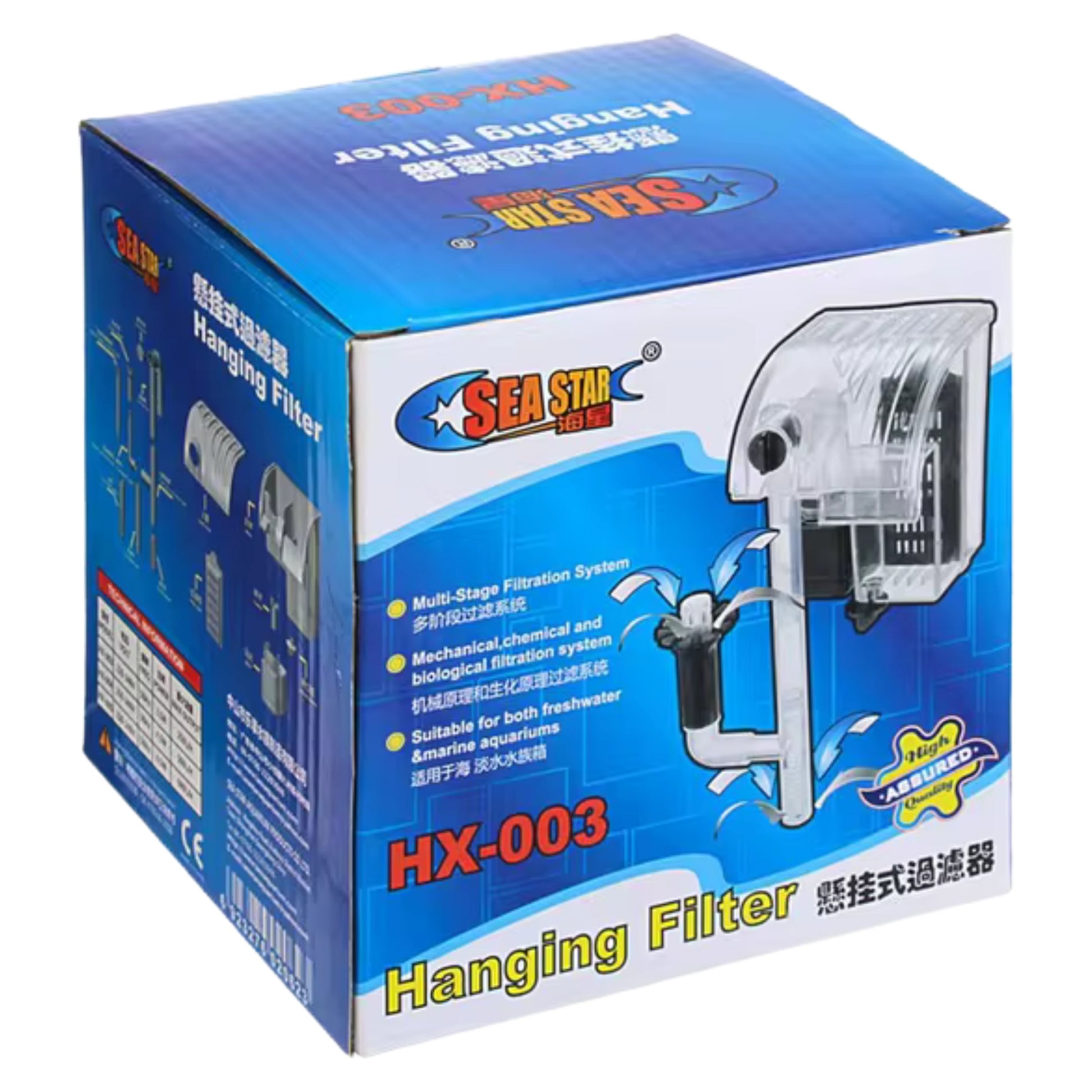 Filtros Externos en Cascada Sea Star – Modelos HX - 004, HX - 003 y HX - 001 - COSMOS