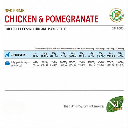 N&D Prime Cordero Adult Maxi Pollo 10kg - Cosmos