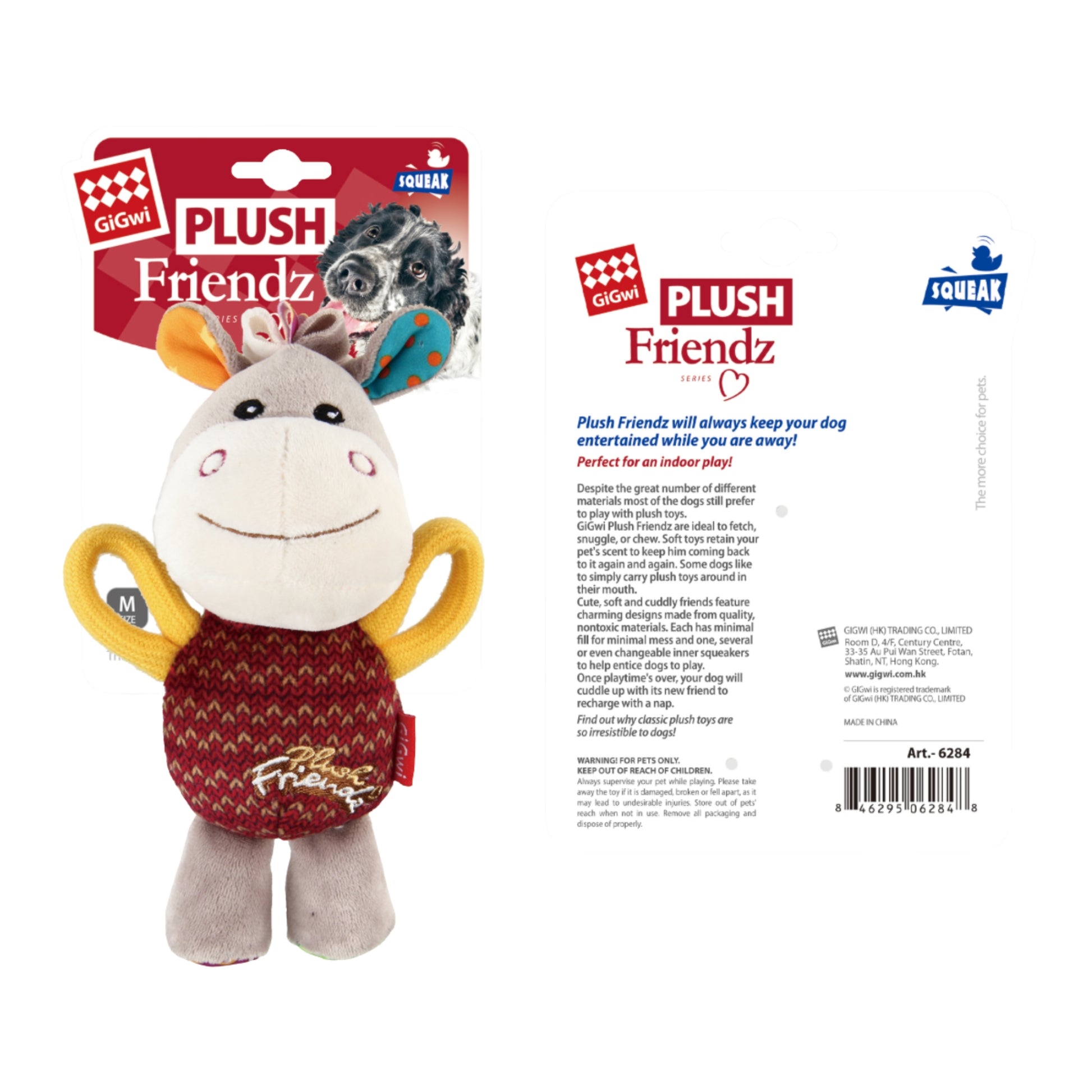 GiGwi Plush Friendz Burro – Juguete de Peluche con Sonido para Perros - Cosmos