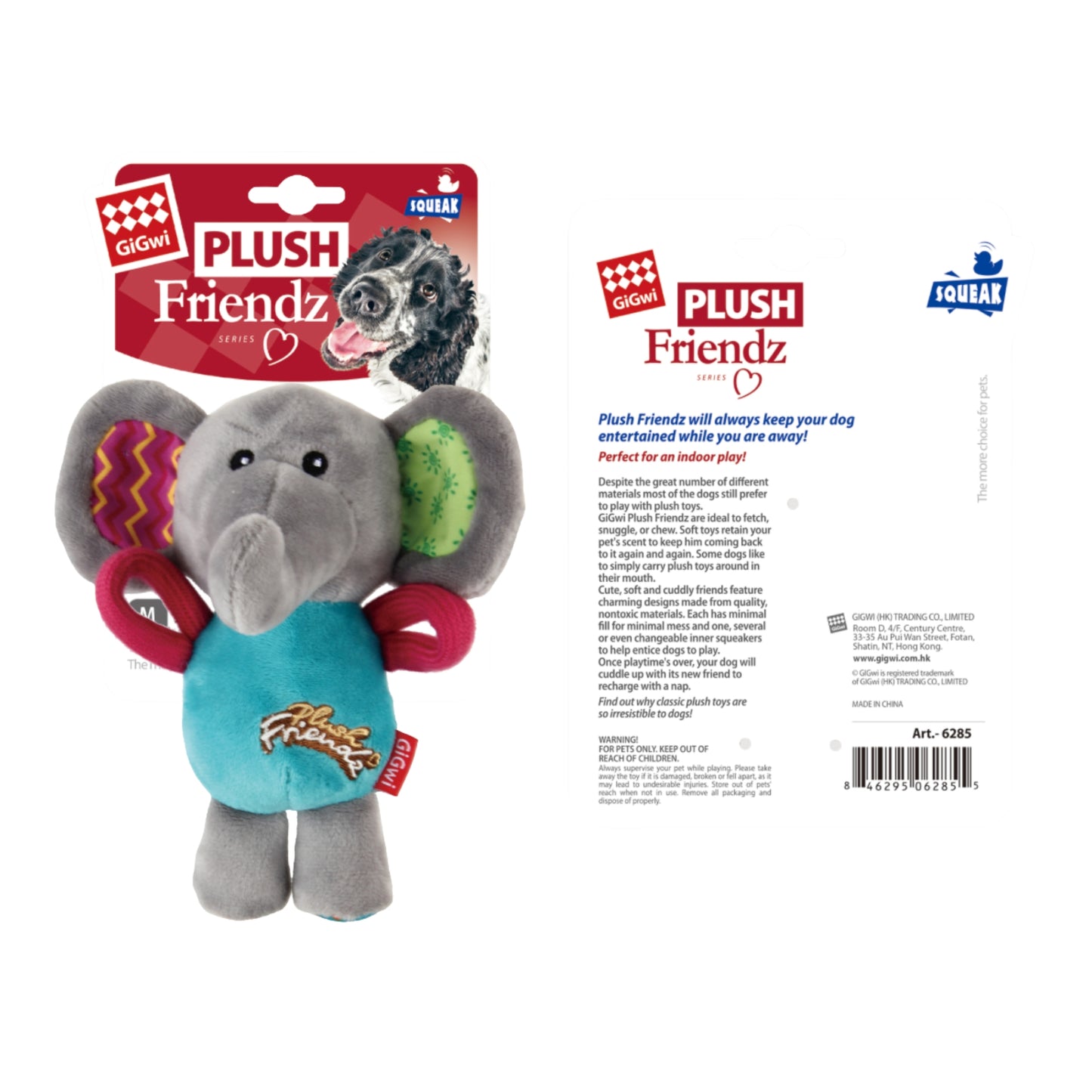 GiGwi Plush Friendz Elefante – Juguete de Peluche con Sonido para Perros - Cosmos