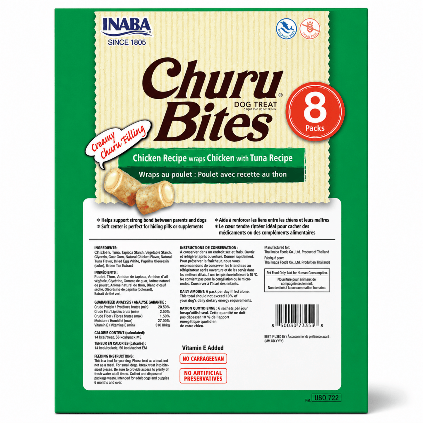 Churu Bites para Perros Sabor Pollo con Atún - Cosmos