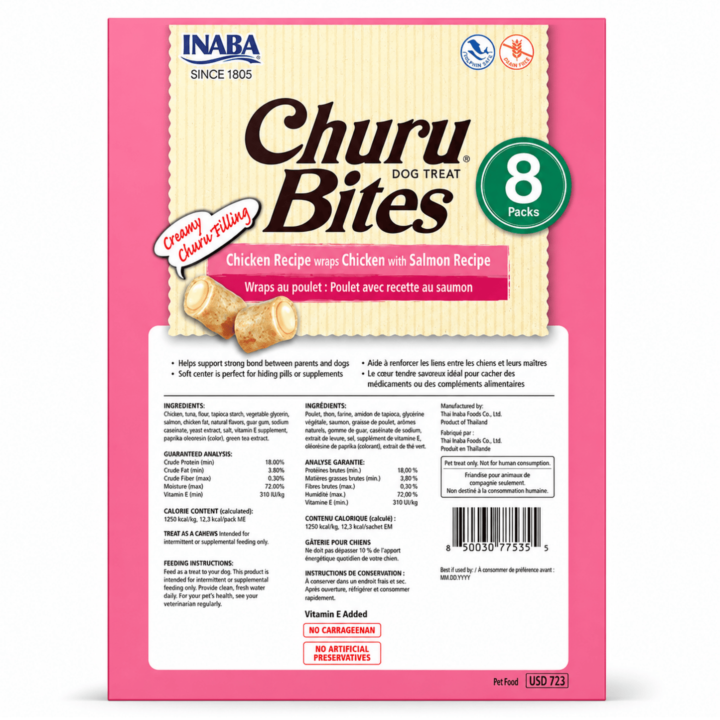 Churu Bites Pollo con Salmón para Perros - Cosmos