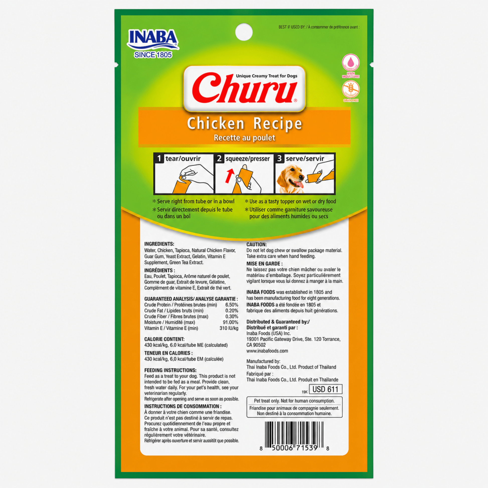 CHURU CREMOSO PARA PERRO SABOR POLLO - Cosmos