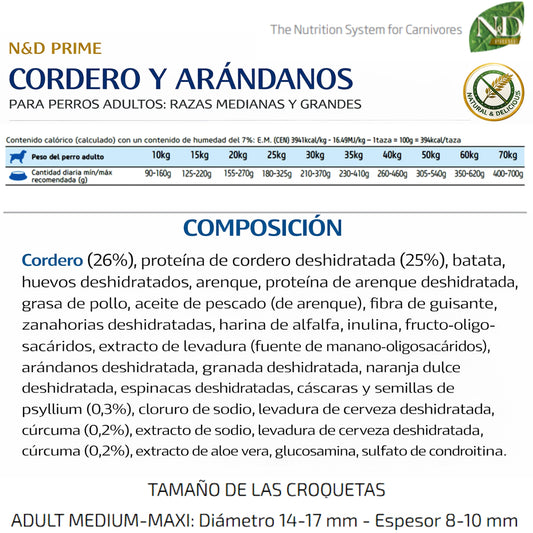N&D Prime Cordero Adult Medium - Cosmos