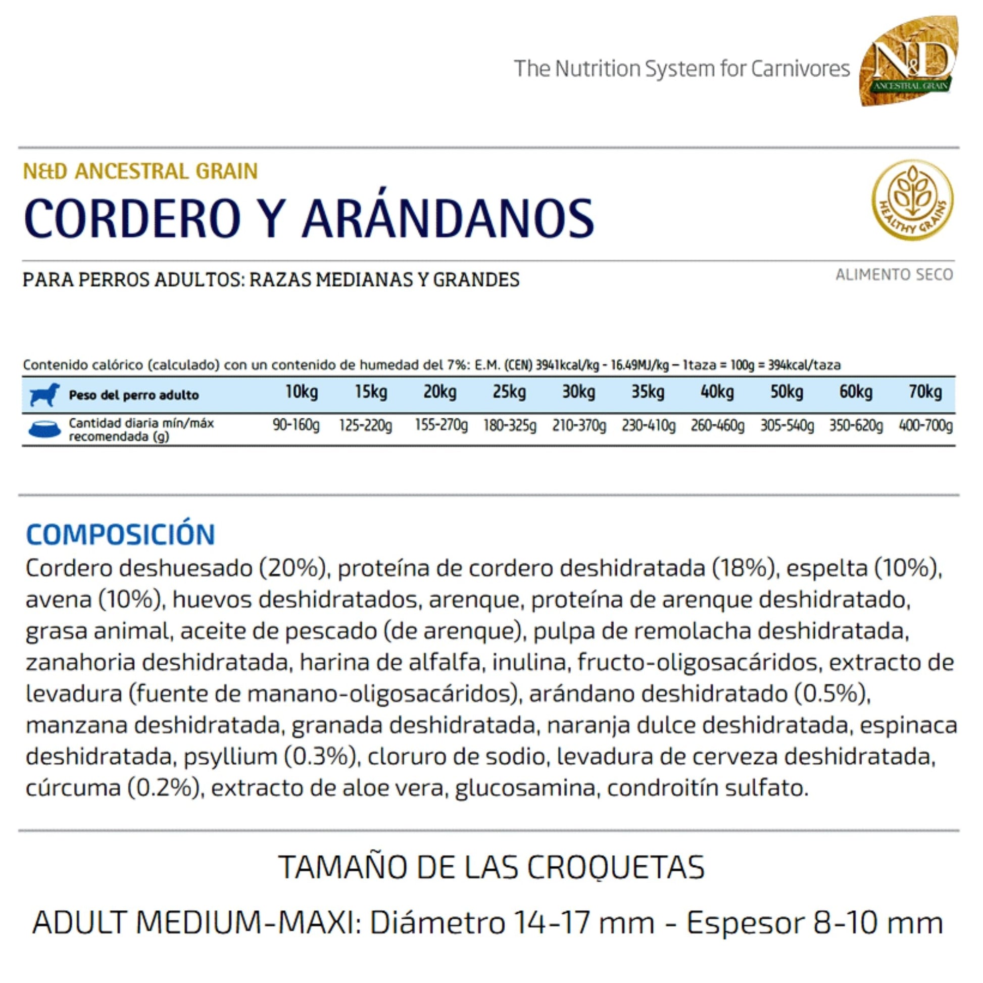 N&D Prime Cordero Adult Medium - Cosmos