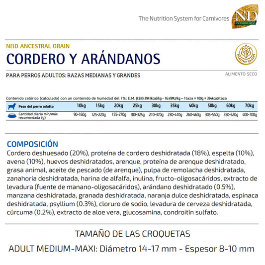 N&D Prime Cordero Adult Medium - Cosmos
